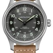 Hamilton H70545550. Изображение 1