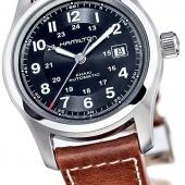 Hamilton H70555533. Изображение 2