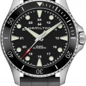 Hamilton H82515330. Изображение 1