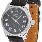 Longines L2.128.4.51.3. Изображение 2