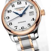 Longines L2.257.5.79.7. Изображение 2