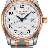Longines L2.257.5.79.7. Изображение 1