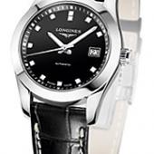 Longines L2.285.4.58.3. Изображение 2