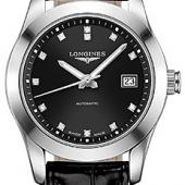 Longines L2.285.4.58.3. Изображение 1