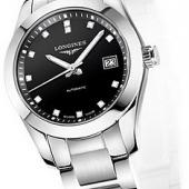 Longines L2.285.4.58.6. Изображение 2