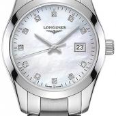 Longines L2.286.4.87.6. Изображение 1