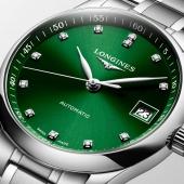 Longines L2.357.4.99.6. Изображение 6