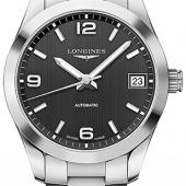 Часы Longines L23854566)