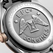 Longines L2.386.3.92.7. Изображение 4