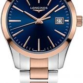 Longines L2.386.3.92.7. Изображение 1