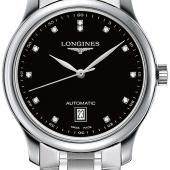 Longines L2.628.4.57.6. Изображение 1