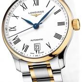Longines L2.628.5.11.7. Изображение 2