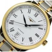 Longines L2.628.5.11.7. Изображение 3