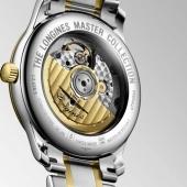 Longines L2.628.5.12.7. Изображение 2