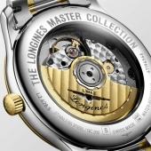 Longines L2.628.5.12.7. Изображение 4