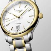 Longines L2.628.5.12.7. Изображение 6