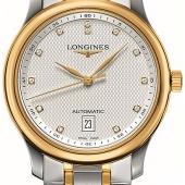Longines L2.628.5.77.7. Изображение 1