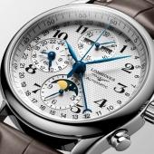 Longines L2.673.4.78.3. Изображение 4