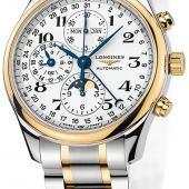 Longines L2.773.5.78.7. Изображение 2