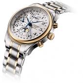 Longines L2.773.5.78.7. Изображение 4