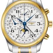 Longines L2.773.5.78.7. Изображение 1