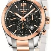 Longines L2.786.5.56.7. Изображение 2