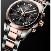 Longines L2.786.5.56.7. Изображение 3