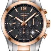 Longines L2.786.5.56.7. Изображение 1