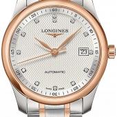 Longines L2.793.5.77.7. Изображение 1