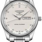 Longines L2.910.4.77.6. Изображение 1