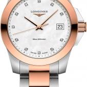 Longines L3.377.3.88.7. Изображение 1