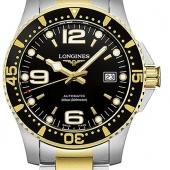 Longines L3.742.3.56.7. Изображение 1