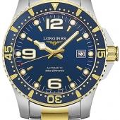 Longines L3.742.3.96.7. Изображение 1