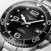 Longines L3.780.4.56.6. Изображение 8