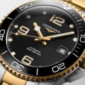 Longines L3.781.3.56.7. Изображение 3