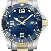Longines L3.781.3.96.7. Изображение 1