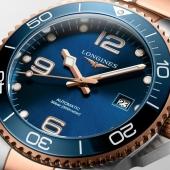 Longines L3.781.3.98.7. Изображение 3