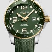 Longines L3.782.3.06.9. Изображение 1