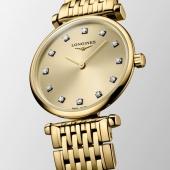 Longines L4.209.2.37.8. Изображение 4