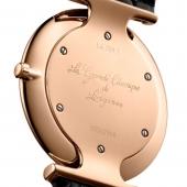 Longines L4.709.1.57.2. Изображение 2