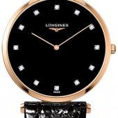 Longines L4.709.1.57.2. Изображение 1