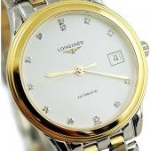 Longines L4.774.3.27.7. Изображение 5