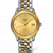Longines L4.774.3.37.7. Изображение 1