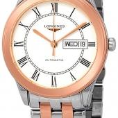 Longines L4.899.3.91.7. Изображение 2