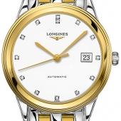 Longines L4.974.3.27.7. Изображение 1