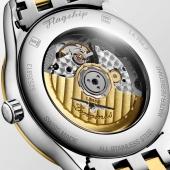 Longines L4.984.3.21.7. Изображение 3