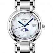 Longines L8.116.4.87.6. Изображение 1