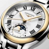 Longines L8.126.5.79.7. Изображение 2