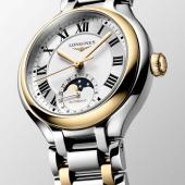 Longines L8.126.5.79.7. Изображение 4