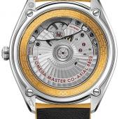 Omega 522.32.40.20.01.002. Изображение 5